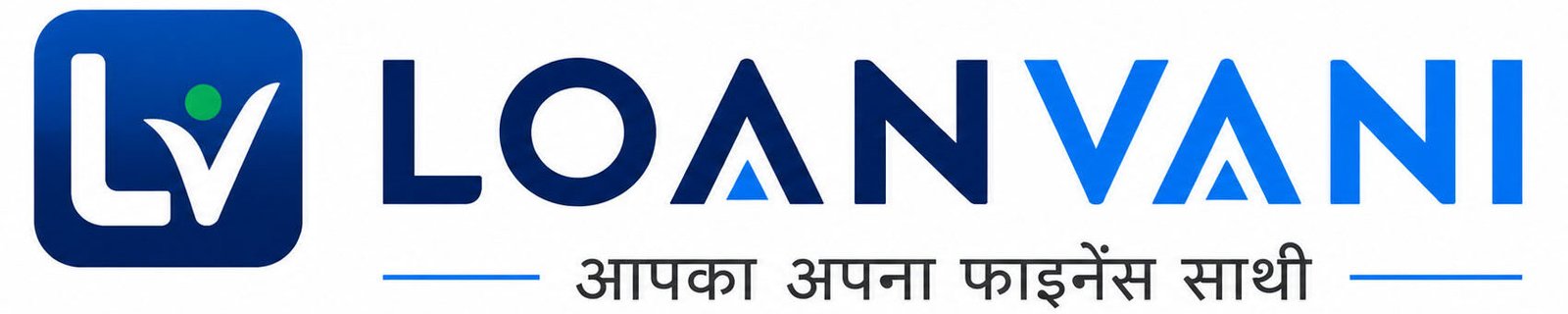 Loanvani